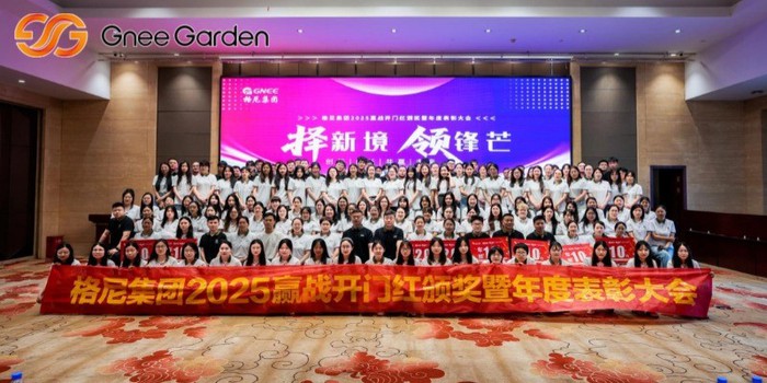 Premium Corten Tree Design Privacy Barrier Premium Corten Tree Design Privacy Barrier